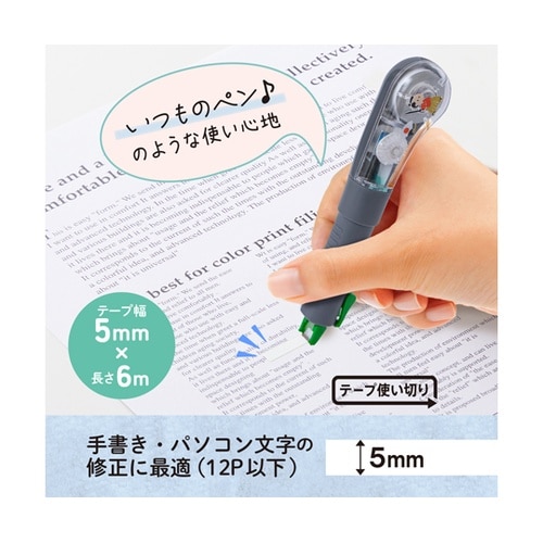 日本のお土産シリーズ WH−PL 武士