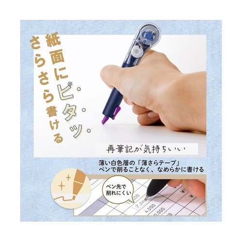 日本のお土産シリーズ WH−PL 忍者