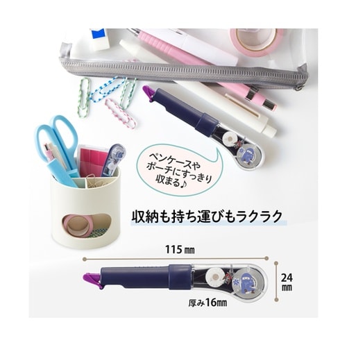 日本のお土産シリーズ WH−PL 忍者