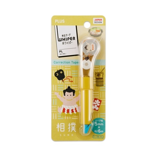 日本のお土産シリーズ WH−PL 相撲