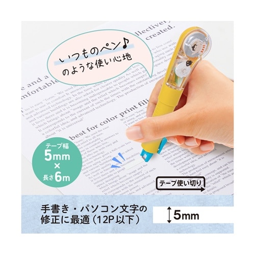 日本のお土産シリーズ WH−PL 相撲