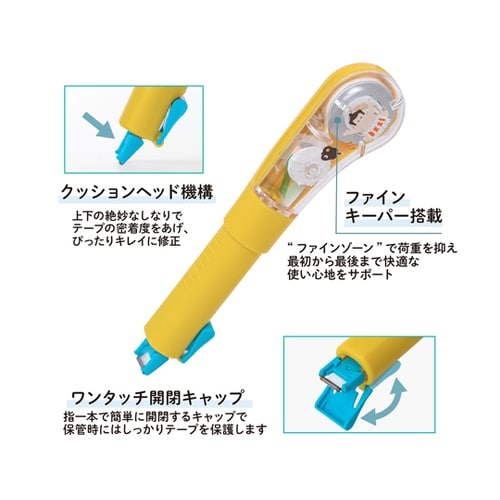 日本のお土産シリーズ WH−PL 相撲