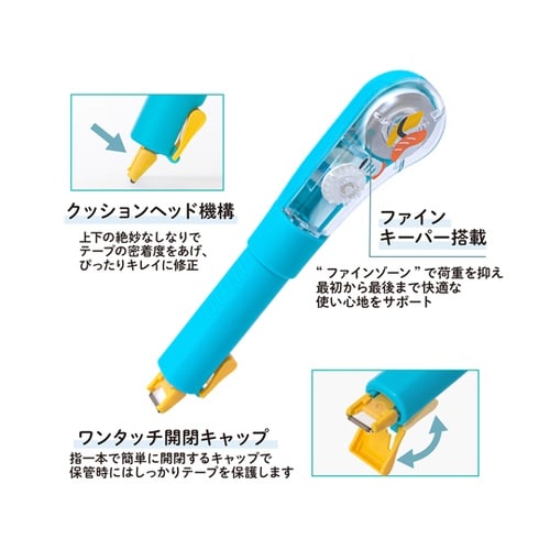 日本のお土産シリーズ WH−PL 寿司