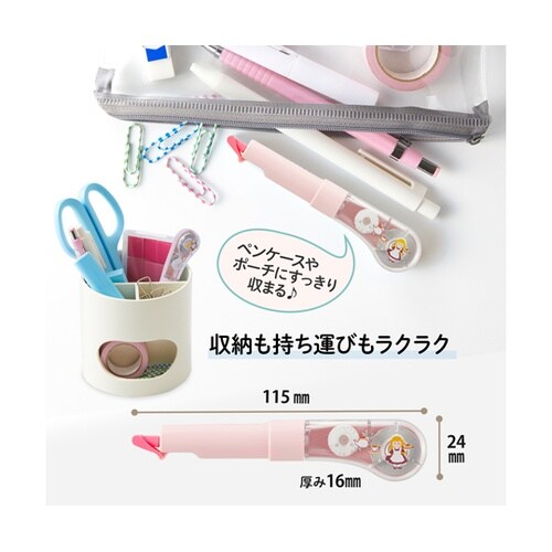 日本のお土産シリーズ WH−PL メイ