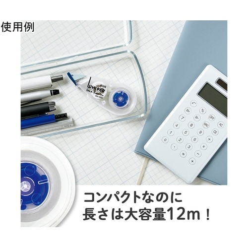 修正SALA WH−1805 ブルー 5