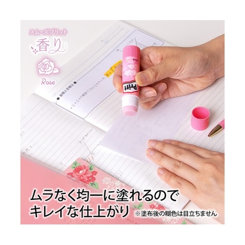 香りプリット バラ R10G セリース1