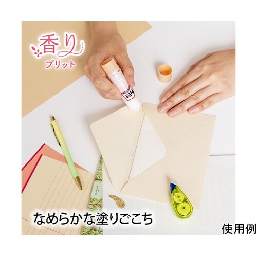 香りプリット R10G セリース3P 1