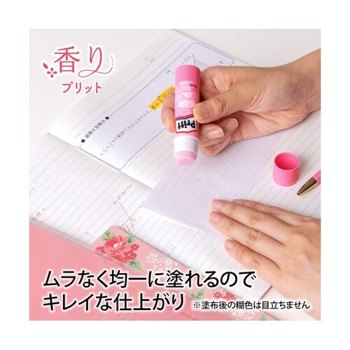 香りプリット R10G セリース3P 1