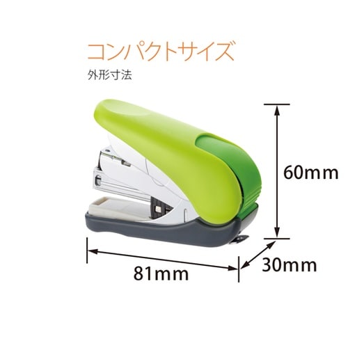 フラットかるヒット32枚針付 グリーン