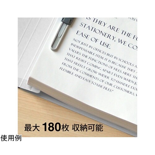 フラットファイル背補強 A4S GY 1