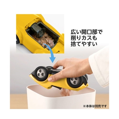 ハシレ!エンピツケズリ! 替刃 8400