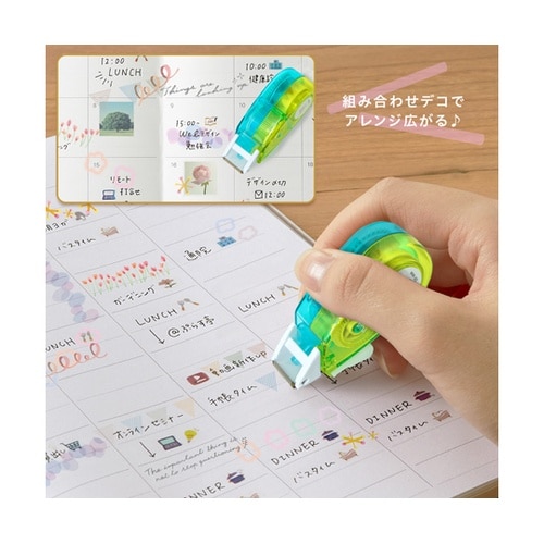 デコラッシュ 80−9 太幅サンカク 5