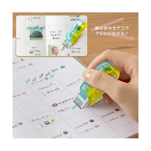 デコラッシュ 80−7 太幅リーフ 51