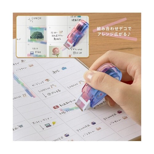 デコラッシュ 80−5 太幅コラージュ