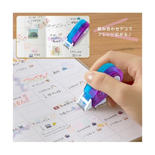 デコラッシュ 80−12 太幅ドット2