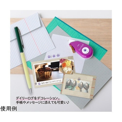 デコラッシュ 60−21 料理 5207