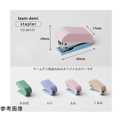 チームデミ ステープラー もも 3145