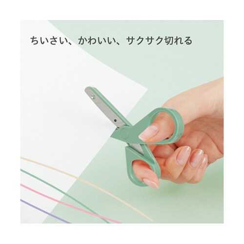 チームデミ シザーズ わかば 31445