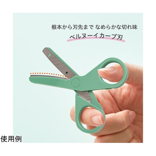 チームデミ シザーズ わかば 31445