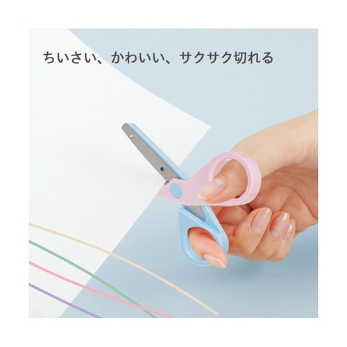 チームデミ シザーズ もも 31447