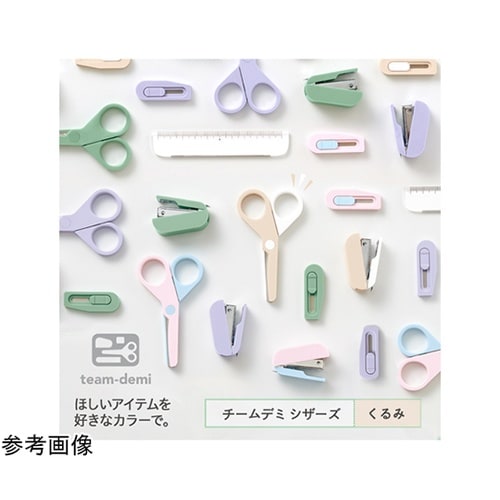 チームデミ シザーズ くるみ 31448