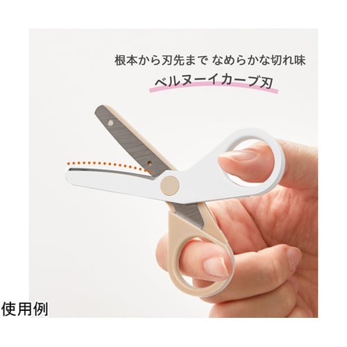 チームデミ シザーズ くるみ 31448