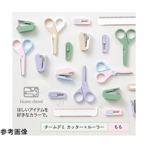 チームデミ カッター+ルーラー もも 3