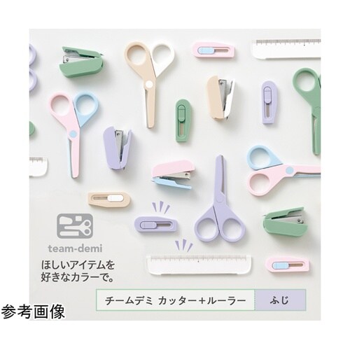 チームデミ カッター+ルーラー ふじ 3
