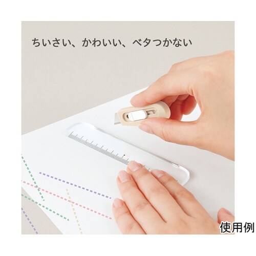 チームデミ カッター+ルーラー くるみ