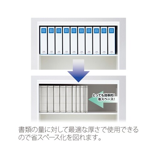 セノバスエコノミー樹脂とじ具 A4S G