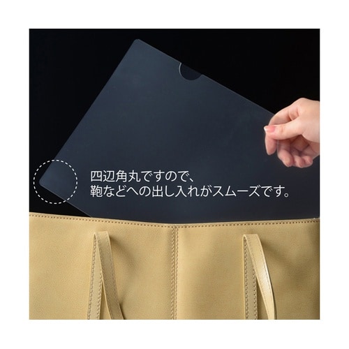 クリアホルダー高透明再生 FL−189H