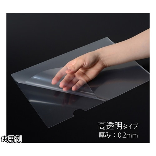 クリアホルダー高透明再生 FL−189H