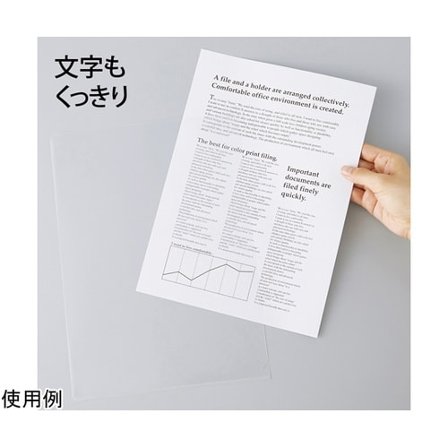 クリアホルダー高透明再生 FL−189H