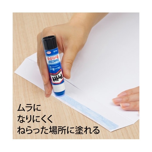 カラープリット R10G セリース5P