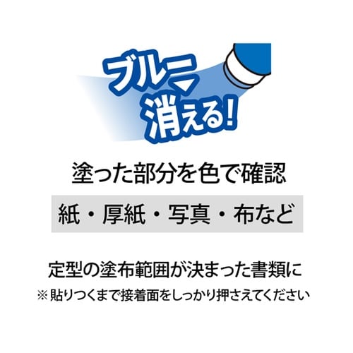 カラープリット R10G セリース5P