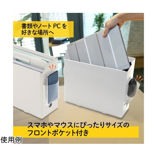 PPキャリーボックス+ WH 76122