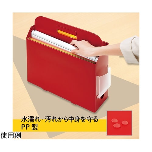 PPキャリーボックス+ RD 76123