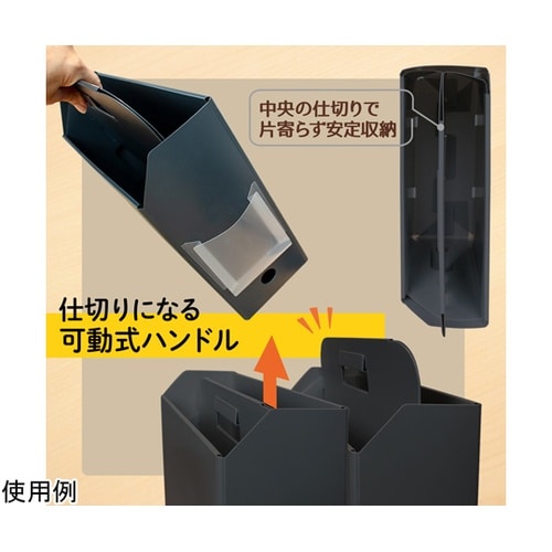 PPキャリーボックス+ DG 76121