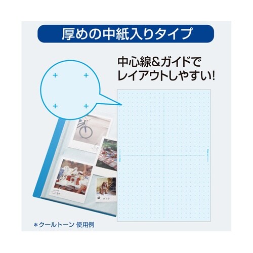 DEJA差替え用リフィル10P COOL