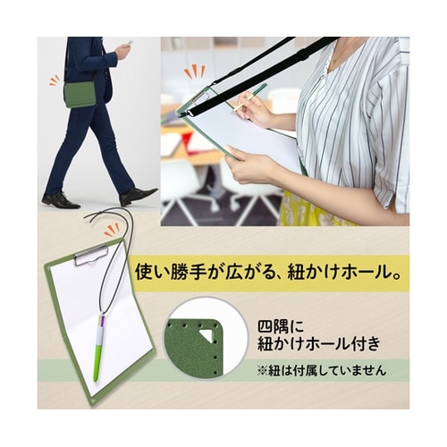 A4 クリップボード+ KH 83164