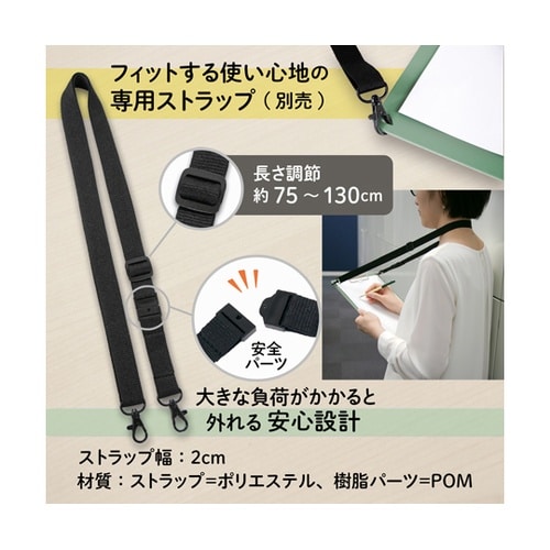 A4 クリップボード+ KH 83164