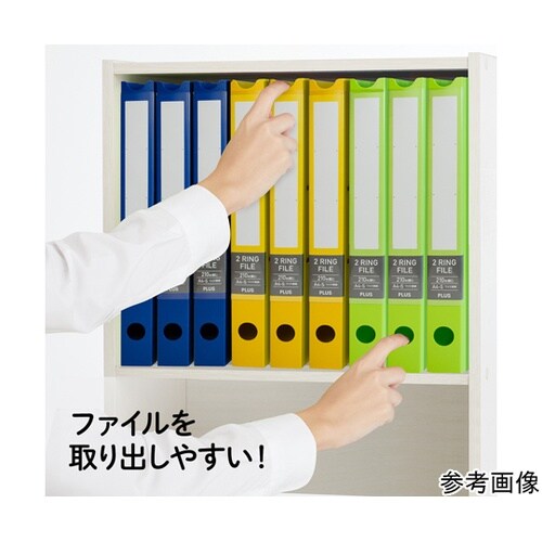 2リングファイル ワイド表紙 BL 84