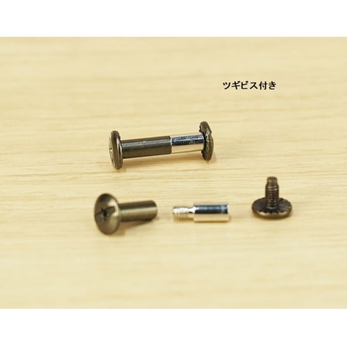 KAZARU ポケットアルバム 替台紙