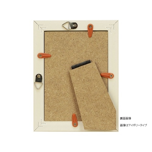 コレクションフレーム フィール L判 サ