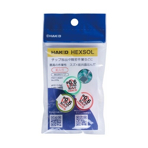 HEXSOL 鉛入り共晶はんだ Sn−3