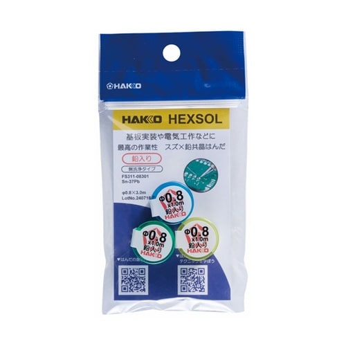 HEXSOL 鉛入り共晶はんだ Sn−3