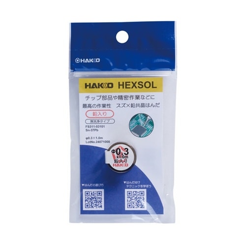 HEXSOL 鉛入り共晶はんだ Sn−3