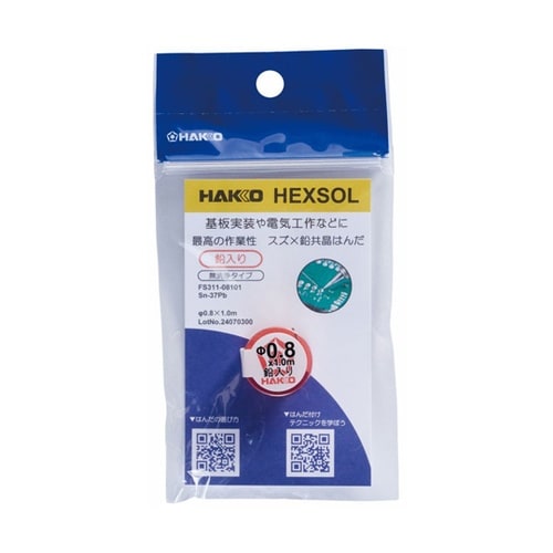 HEXSOL 鉛入り共晶はんだ Sn−3