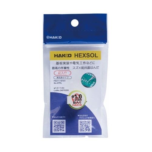 HEXSOL 鉛入り共晶はんだ Sn−3