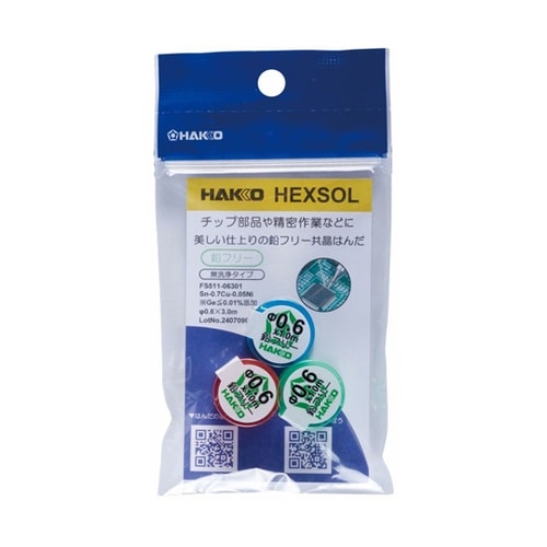 HEXSOL 鉛フリー共晶はんだ Sn−